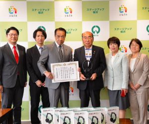 キャンペーンのお知らせ